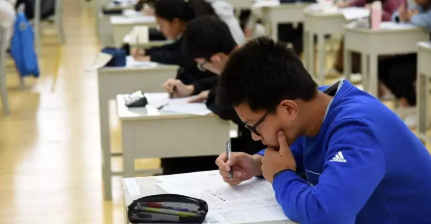 2023国家公务员考试公告什么时候发布?(图1) QQ截图20220816210417.png