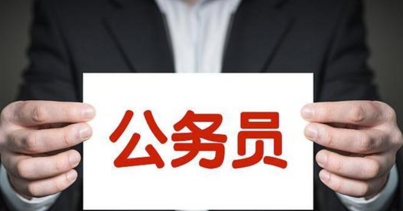 政铭公考:考公,申论备考方式有哪些?(图1) 微信截图_20230208112241.png