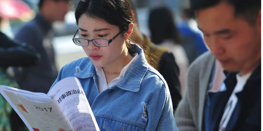 政铭公考:提升上岸率有那几点优势?(图3) 微信截图_20220818115135.png